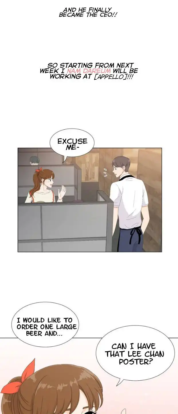 My Oppa Is An Idol Chapter 1 28